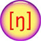 flashcard